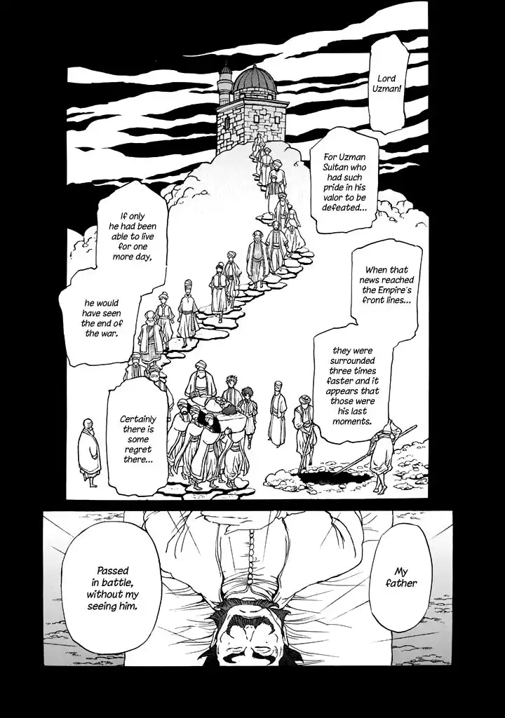 Shoukoku no Altair Chapter 29 4